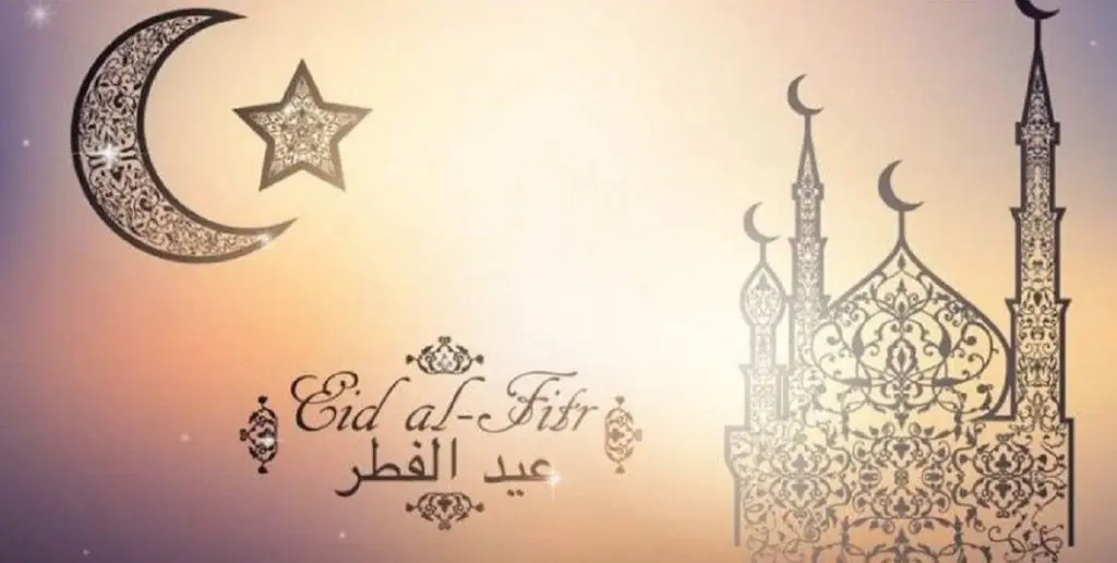Aïd el-Fitr 2023 : 6 pays d’Asie fixent la date pour ce samedi