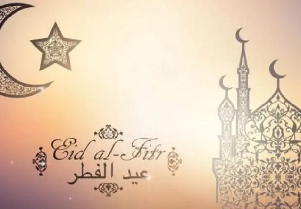 Aïd el-Fitr 2023 : 6 pays d&rsquo;Asie fixent la date pour ce samedi