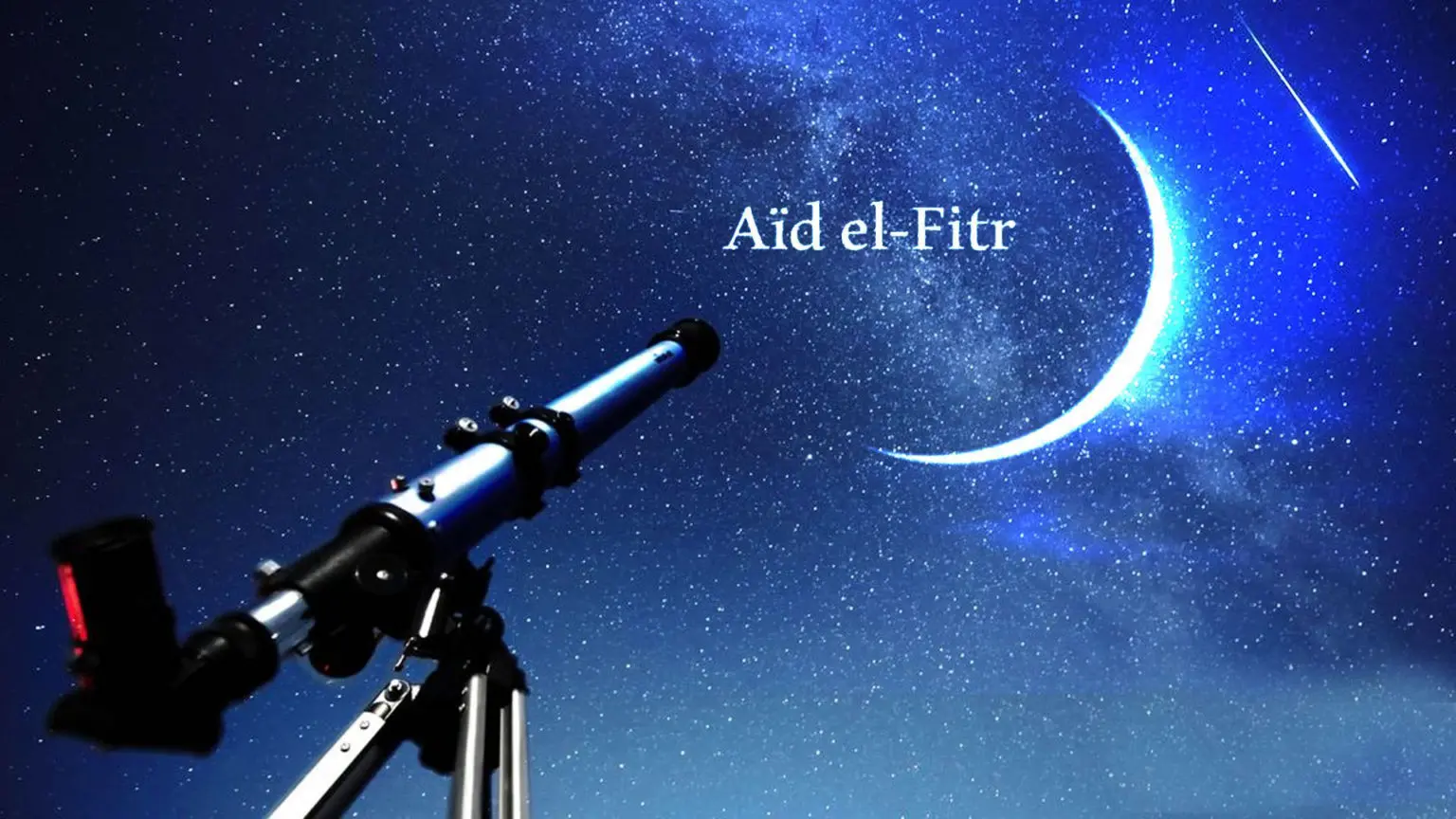 Aïd el-Fitr 2023 : la célébration fixée pour samedi dans ce pays