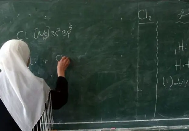 Allemagne : les enseignantes musulmanes autorisées à porter le voile à l&rsquo;école