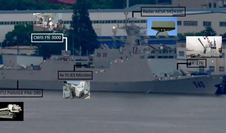 Corvette de la marine algérienne