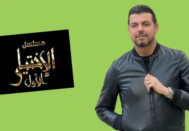 Grille TV – Ramadan 2023 : Reda city 16 répond aux critiques lancées contre sa série