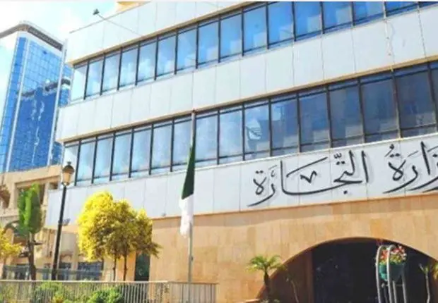 Saisie record de marchandises depuis le début Ramadan (Ministère du Commerce)