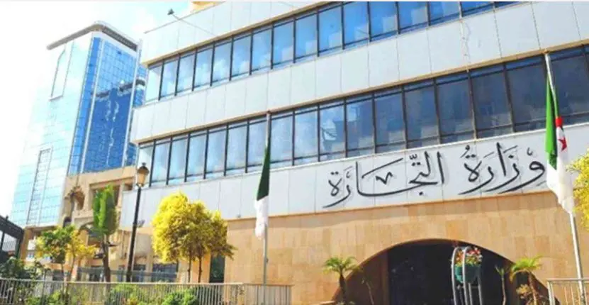 Saisie record de marchandises depuis le début Ramadan (Ministère du Commerce)