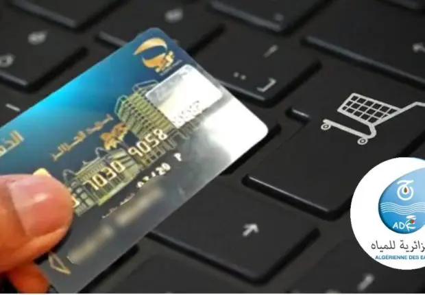 Lancement du paiement en ligne des factures d’eau en Algérie