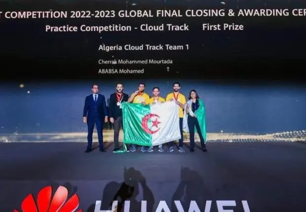L’Algérie rafle la 1ère place d’un concours international de Huawei en Chine