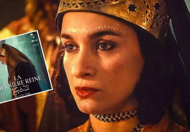 « La Dernière Reine » : succès phénoménal pour le film algérien en France