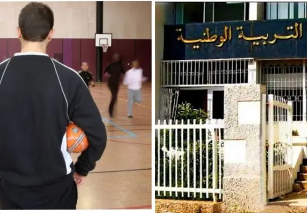 Emploi Algérie – 12 000 enseignants de sport au primaire en 2023 : plateforme de recrutement lancée