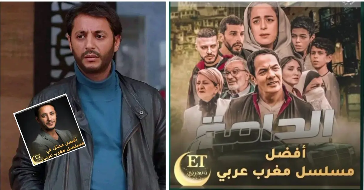 Nabil Asli et la série Eddama primés au niveau arabe