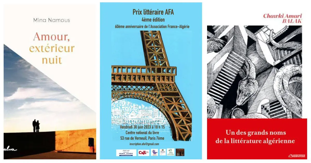 2 romanciers algériens lauréats du prix littéraire de l’Association France-Algérie en 2023