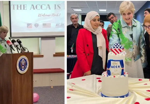 Le Centre culturel américain d&rsquo;Alger rouvre ses portes après 3 ans