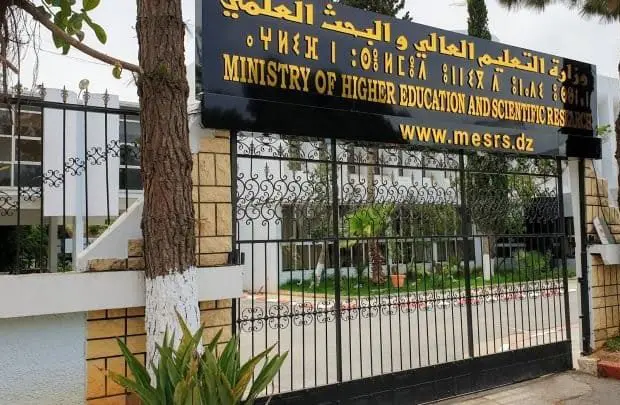 Emploi en Algérie : le MES recrute plus de 5000 enseignants universitaires