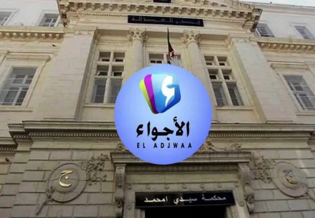 Fermée pour diffusion de contenus inappropriés, le directeur de la chaîne El Adjwaa condamné