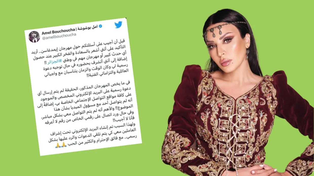 Invitée par mail au festival Imadghassen, Amel Bouchoucha affirme n’avoir rien reçu