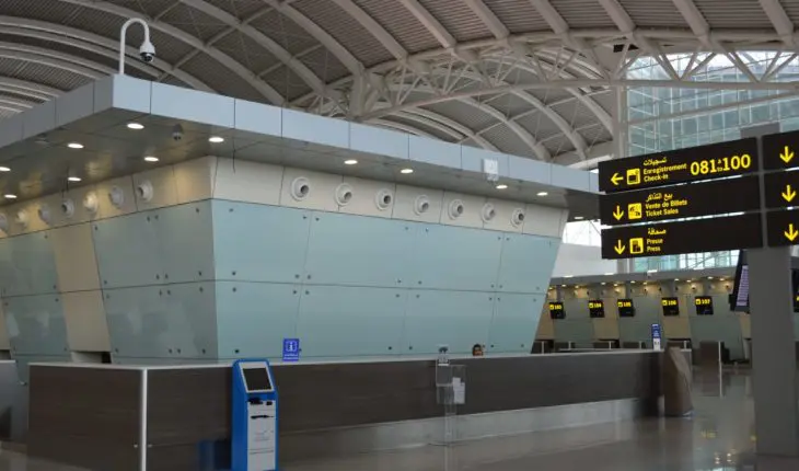 Aéroport d'Alger