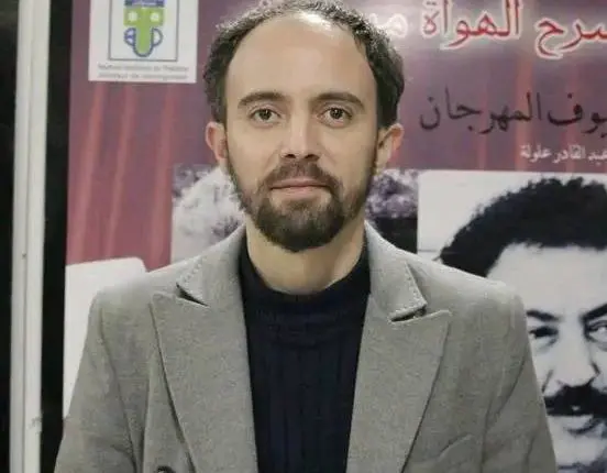 Adlen Bekhouche