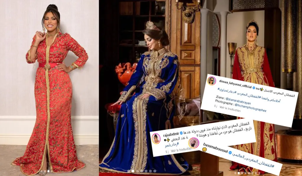 Polémique sur le caftan : les célébrités marocaines répondent aux Algériens