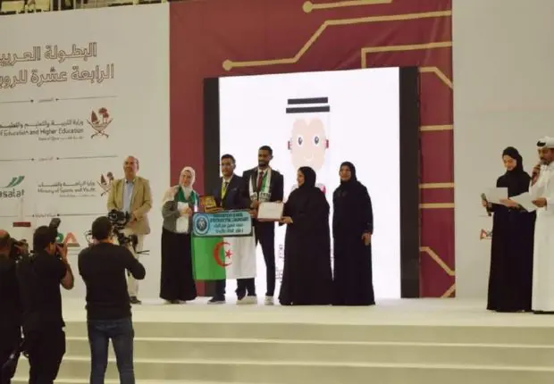L&rsquo;Algérie remporte la 2e place du championnat arabe de robotique au Qatar
