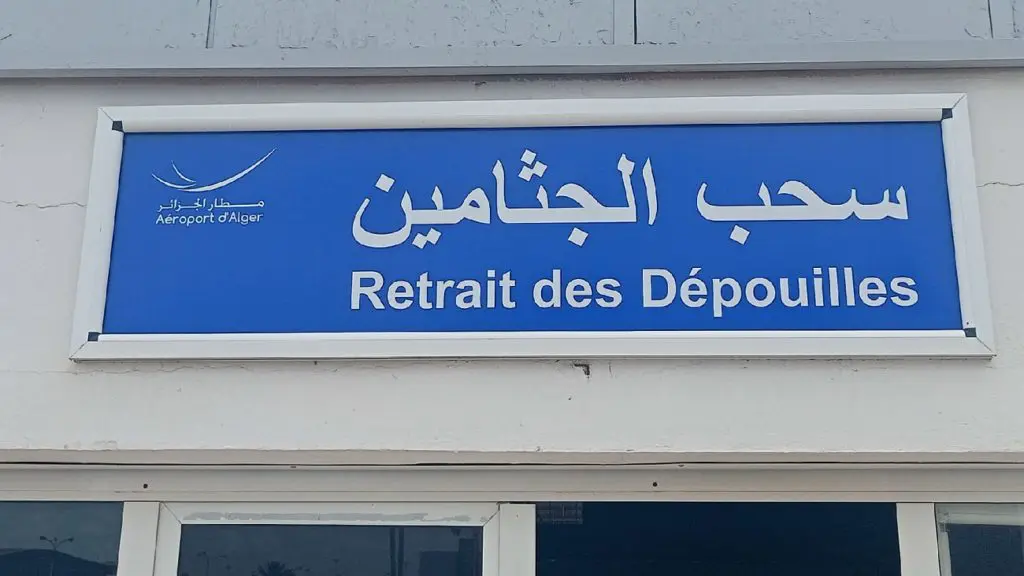 L&rsquo;aéroport d&rsquo;Alger annonce du nouveau pour le retrait des dépouilles de la diaspora