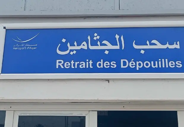L&rsquo;aéroport d&rsquo;Alger annonce du nouveau pour le retrait des dépouilles de la diaspora