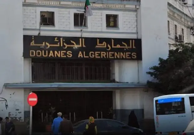 Mouvement partiel au sein de la Direction générale des douanes