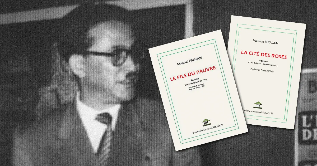 [Nouveauté] Une édition NON CENSURÉE du Fils du pauvre de Mouloud Feraoun