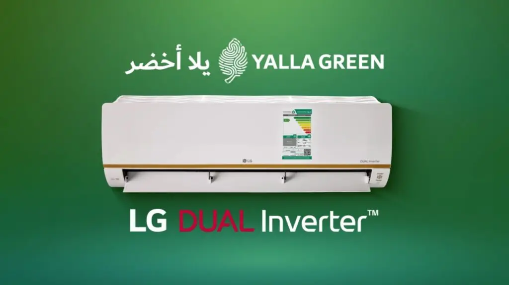 Campagne Yalla Green : Reboiser la planète, un arbre à la fois
