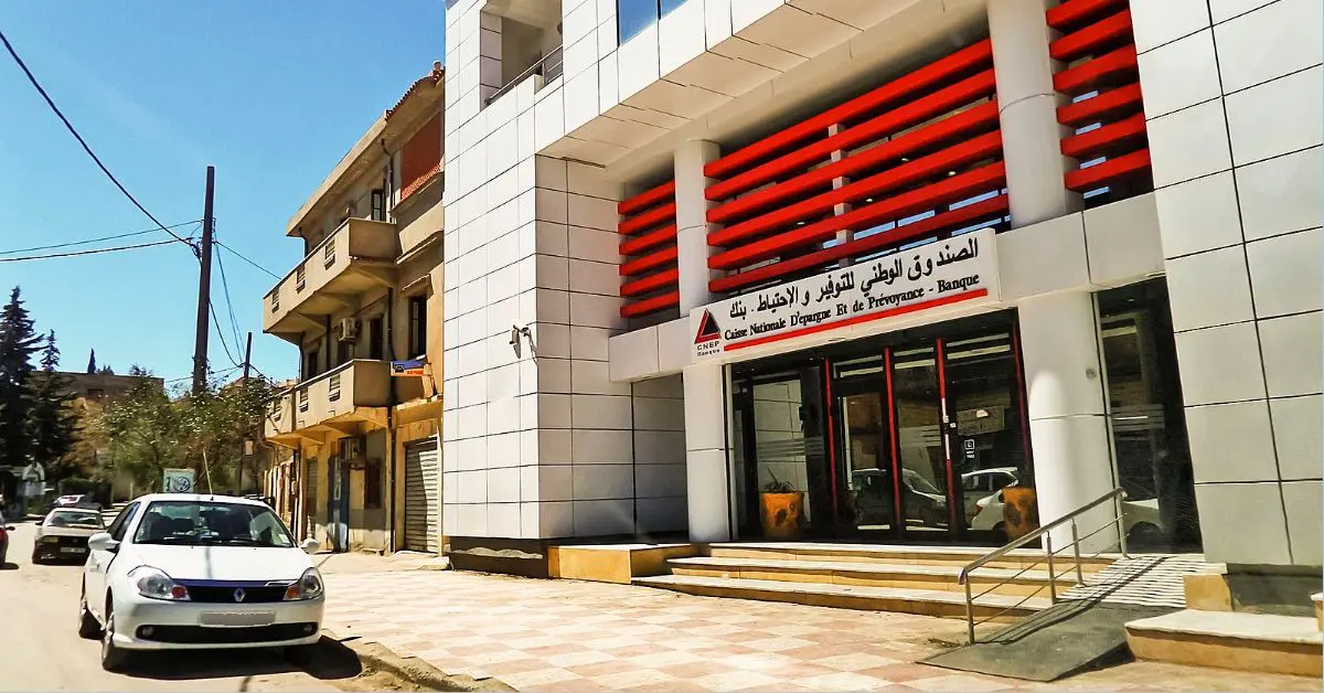 Une banque algérienne décroche le 2ᵉ agrément du pays à l’étranger