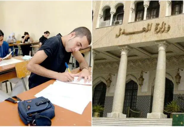 BEM et BAC 2023 : le ministère de la Justice annonce des mesures contre la fraude et la triche