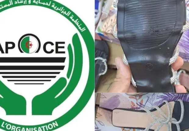 L’APOCE dénonce le prix d’un produit local et le qualifie de « déchet »