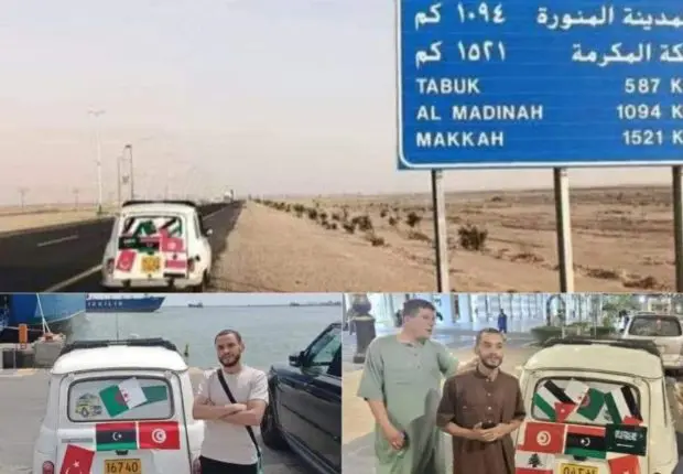 À bord de leur R4, deux jeunes Algériens arrivent en Arabie pour accomplir le Hajj