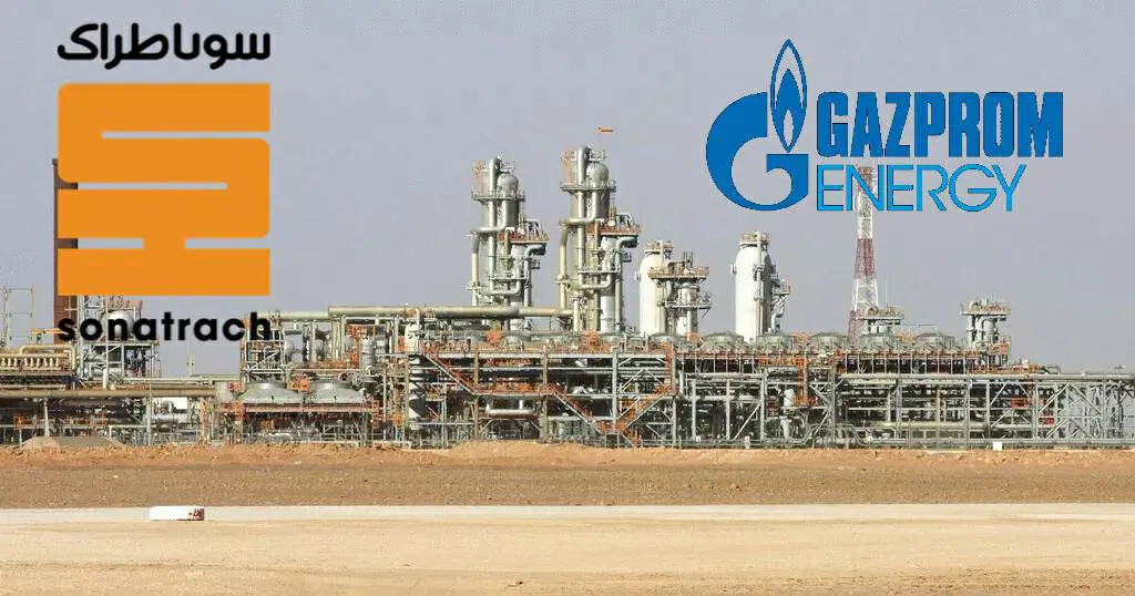 Exploitation de gisements d’hydrocarbures : SONATRACH signe avec l’entreprise russe Gazprom