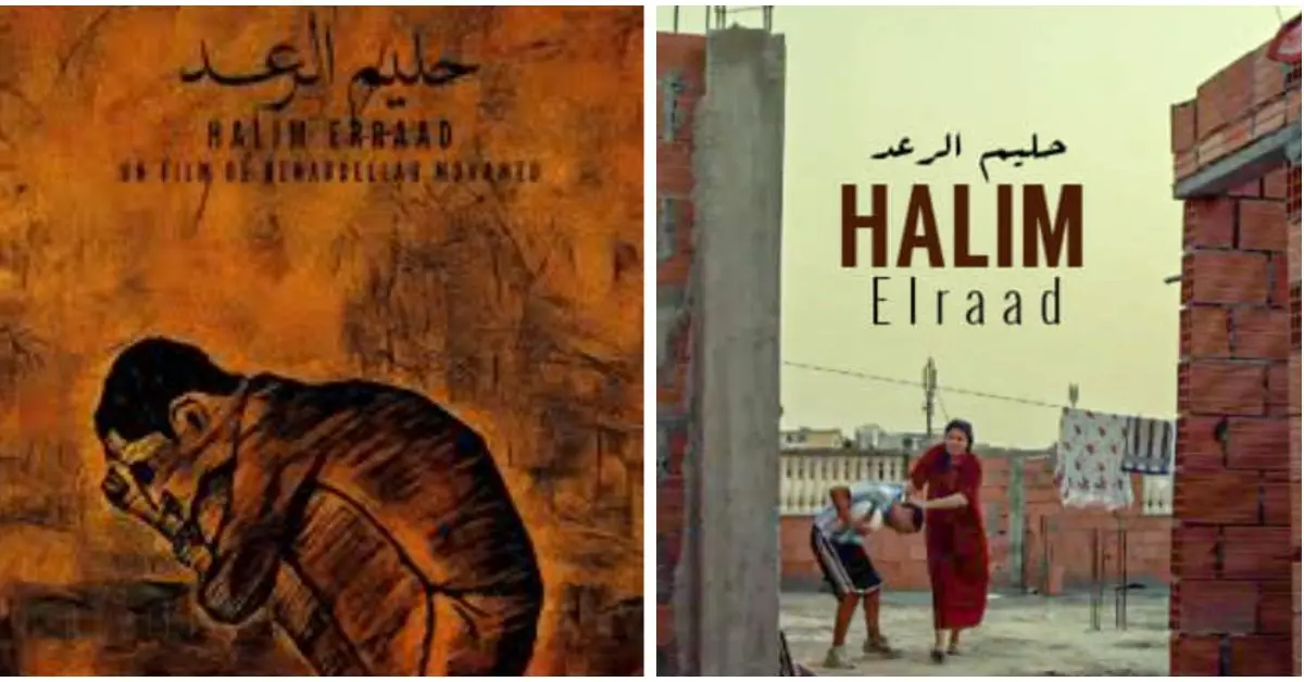 Le film algérien « Halim Erraad » sélectionné au Festival du cinéma arabe de Djerba 2023