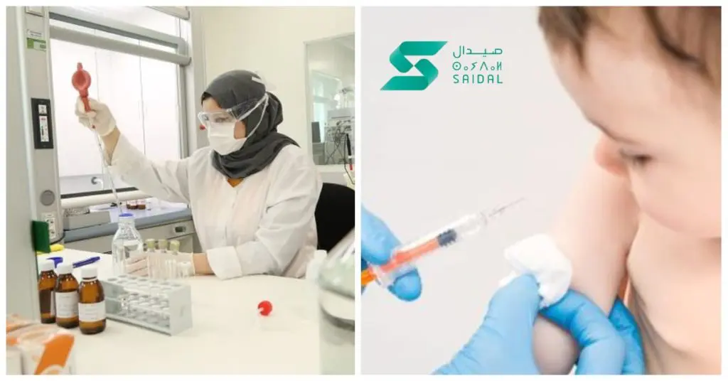 SAIDAL lancera bientôt la production de vaccins pour enfants en Algérie