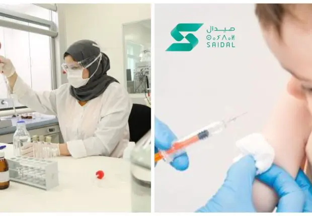 SAIDAL lancera bientôt la production de vaccins pour enfants en Algérie