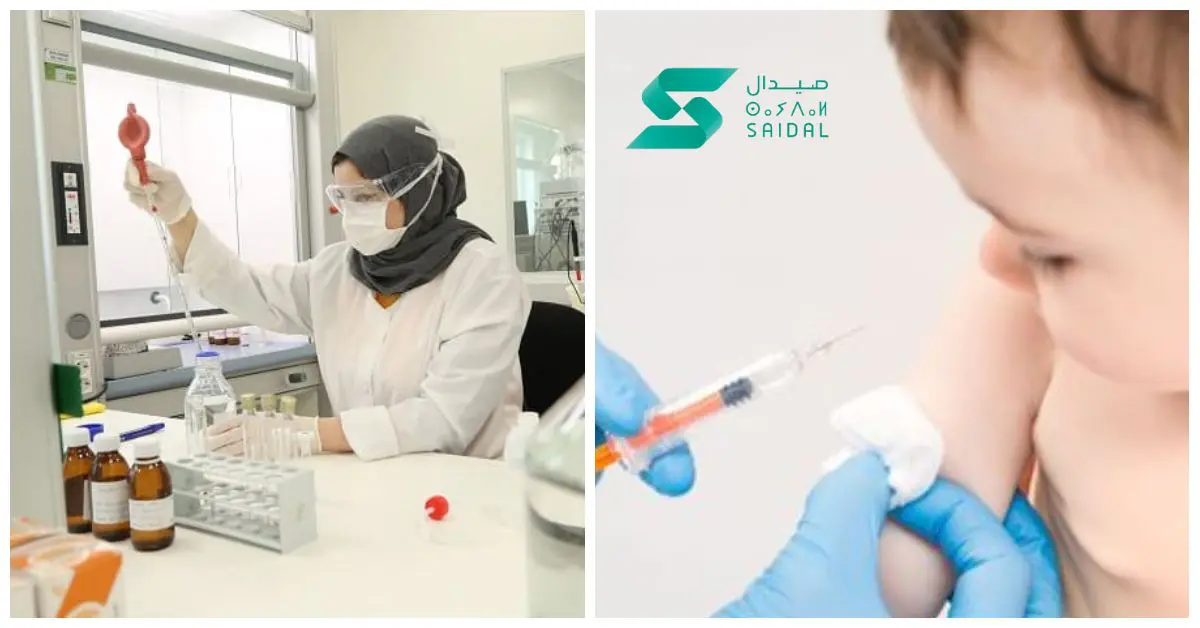 SAIDAL lancera bientôt la production de vaccins pour enfants en Algérie