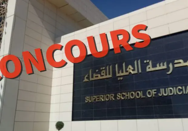 Étudiants magistrats : le ministère de la Justice lance un concours de recrutement national