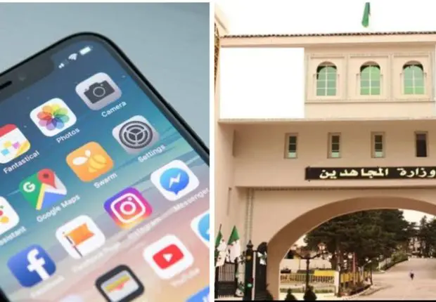 « Tarikh el Djazair », la nouvelle appli mobile du ministère des Moudjahidines bientôt opérationnelle