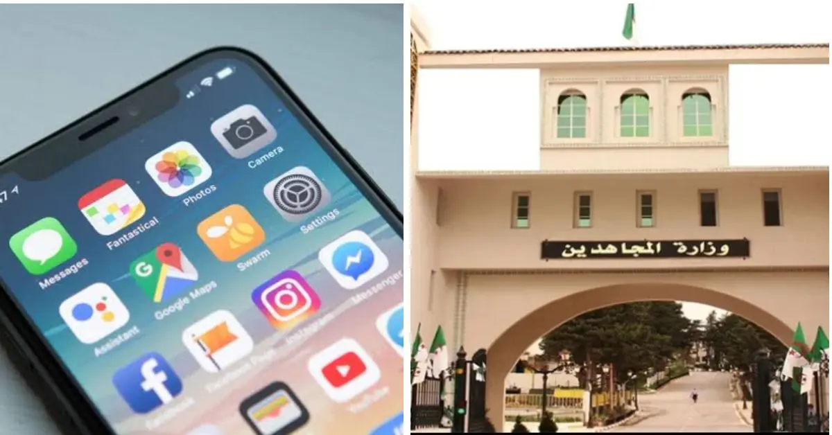 « Tarikh el Djazair », la nouvelle appli mobile du ministère des Moudjahidines bientôt opérationnelle