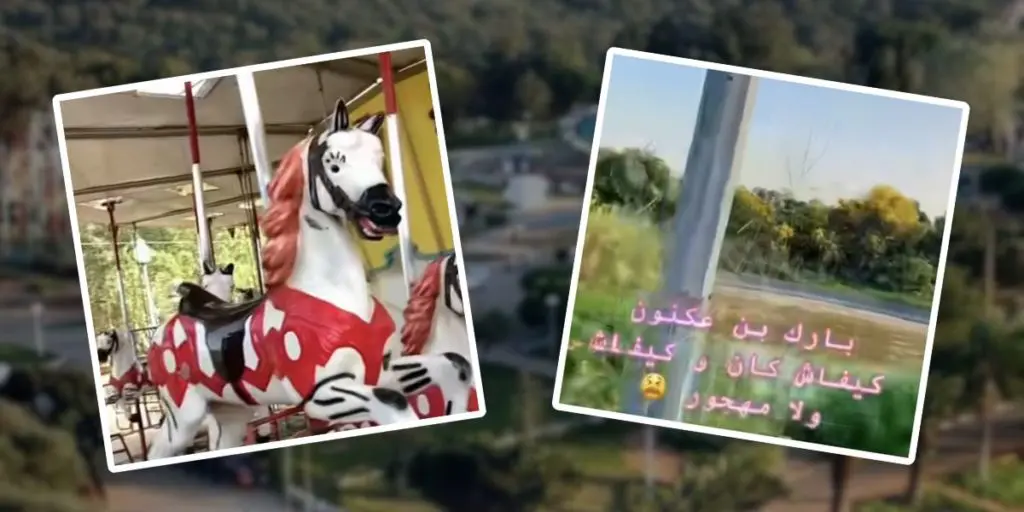 Le parc de Ben Aknoun à l’abandon suscite la nostalgie des Algériens (VIDÉO)