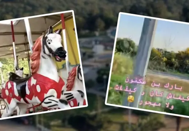 Le parc de Ben Aknoun à l’abandon suscite la nostalgie des Algériens (VIDÉO)