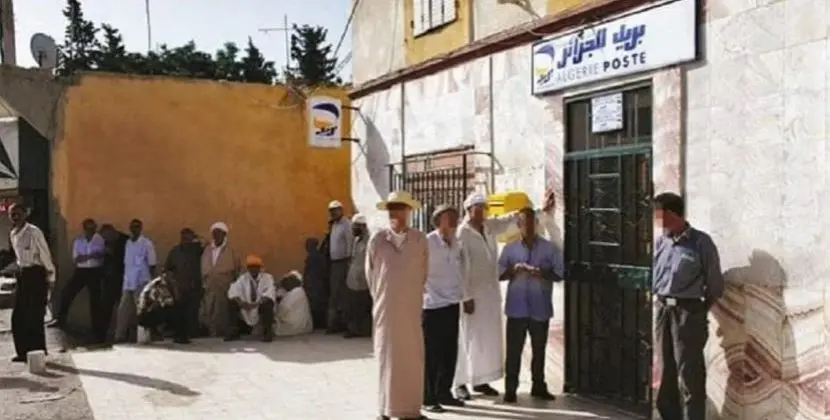 Pensions de retraite en Algérie : annonce importante de la CNR