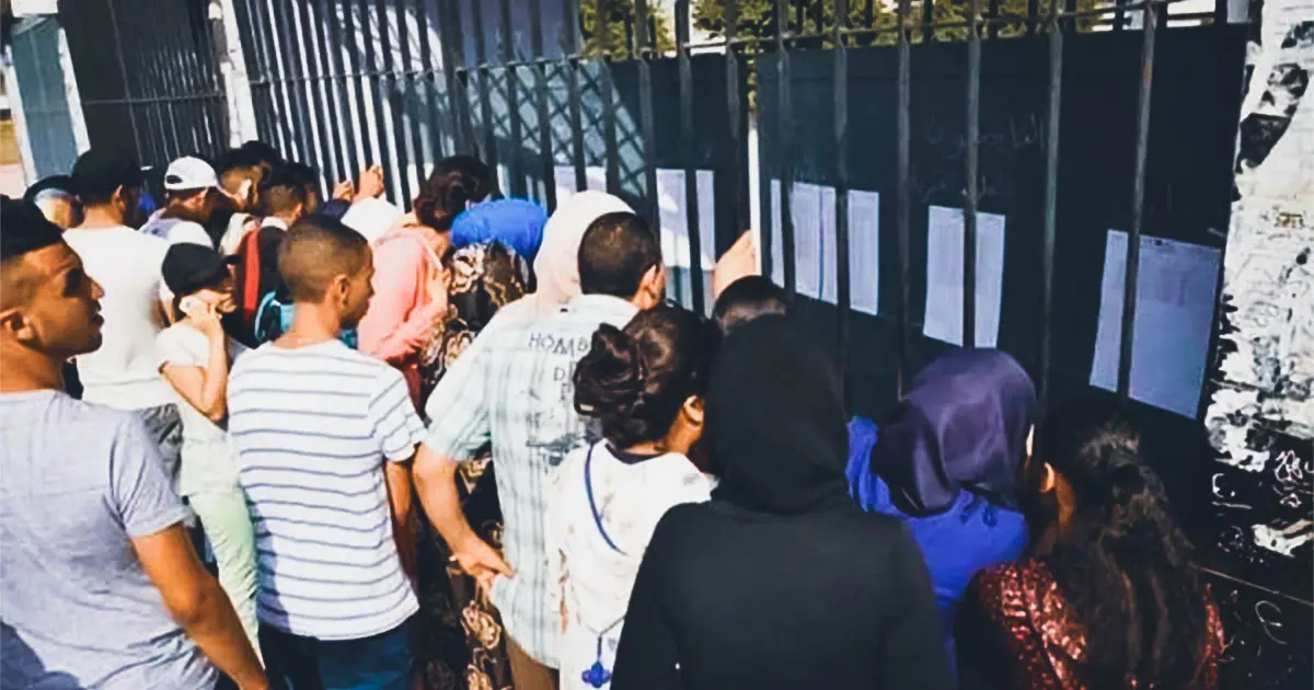 Résultats du BEM 2023 : Le ministère de l’Éducation annonce la date officielle