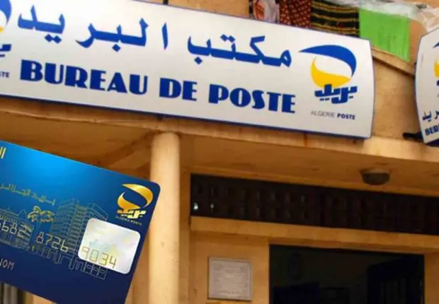 BARIDIMOB et ECCP : Algérie Poste annonce deux bonnes nouvelles à ses clients