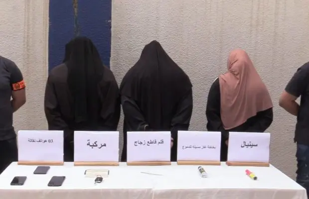 Démantèlement d&rsquo;un réseau criminel, dont un membre se déguisait en djilbab à Alger