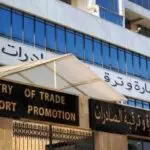 Importations et contrôle qualité : deux annonces importantes du gouvernement