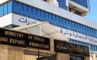 Importations et contrôle qualité : deux annonces importantes du gouvernement