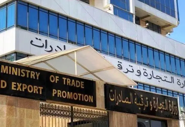 Les conditions pour bénéficier des subventions sur les produits « Made In Algeria » dévoilées