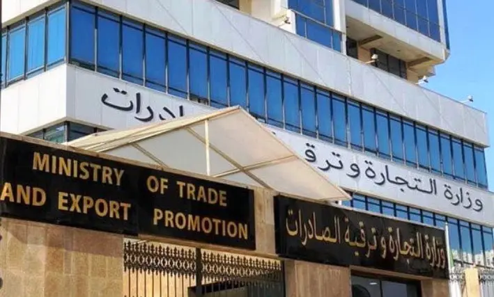Les conditions pour bénéficier des subventions sur les produits « Made In Algeria » dévoilées