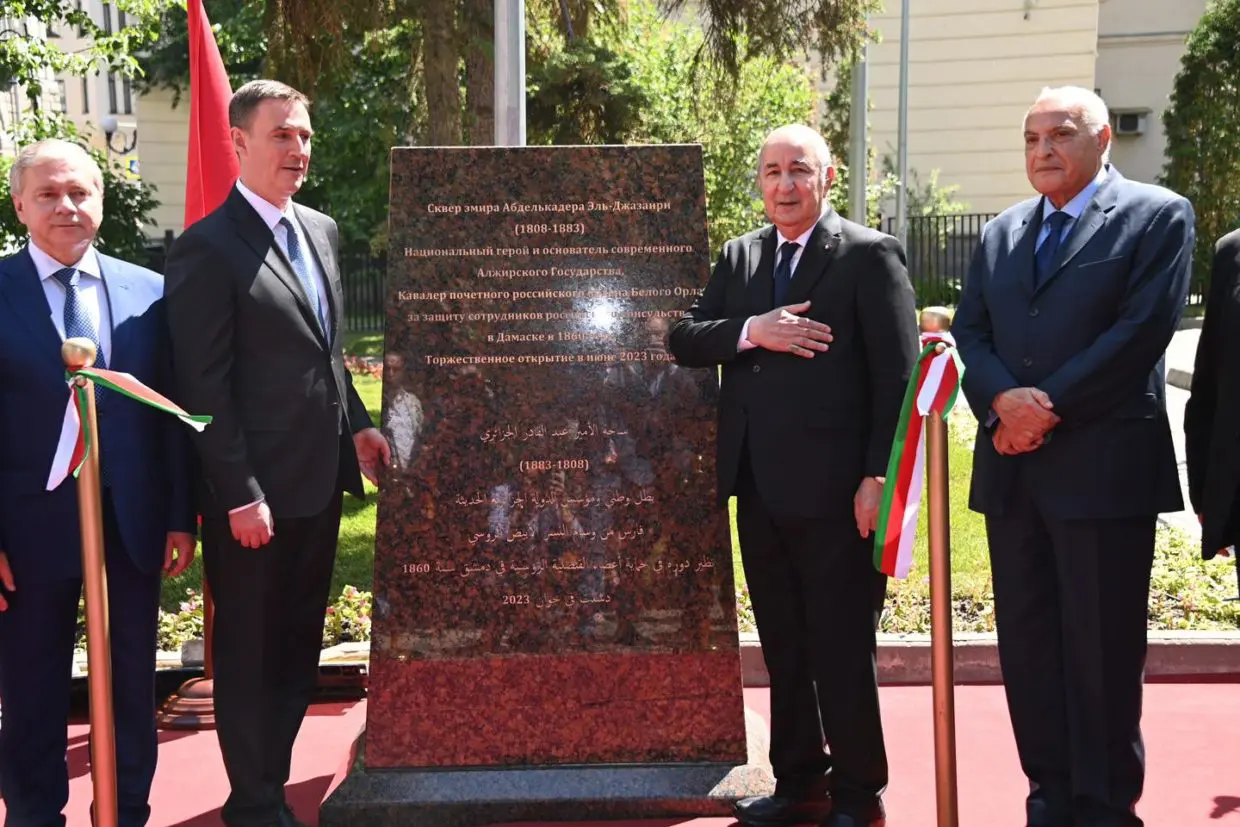 Tebboune inaugure en Russie la 1ère stèle commémorative de l’Emir Abdelkader